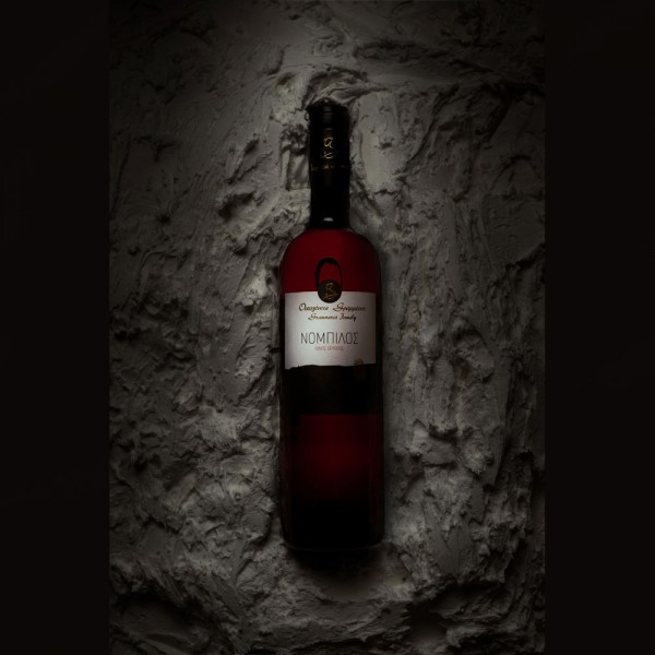 Red Dry Nobilos Wine 2019